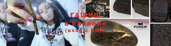 мефедрон VHQ Бугульма