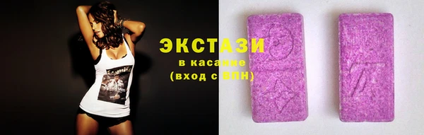 мефедрон VHQ Бугульма