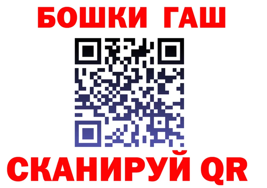 ТГК Wax зеркало площадка блэк спрут Катайск